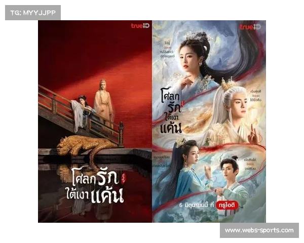 彝族摔跤赛事在全球推广启动 YouTube多语种频道助力文化传承