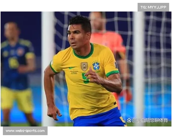 卡塞米罗欧冠关键进球助曼联稳固中场局面