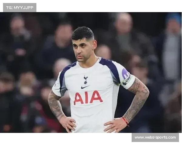 热刺队长罗梅罗红牌停赛,多名主力伤缺影响排兵布阵